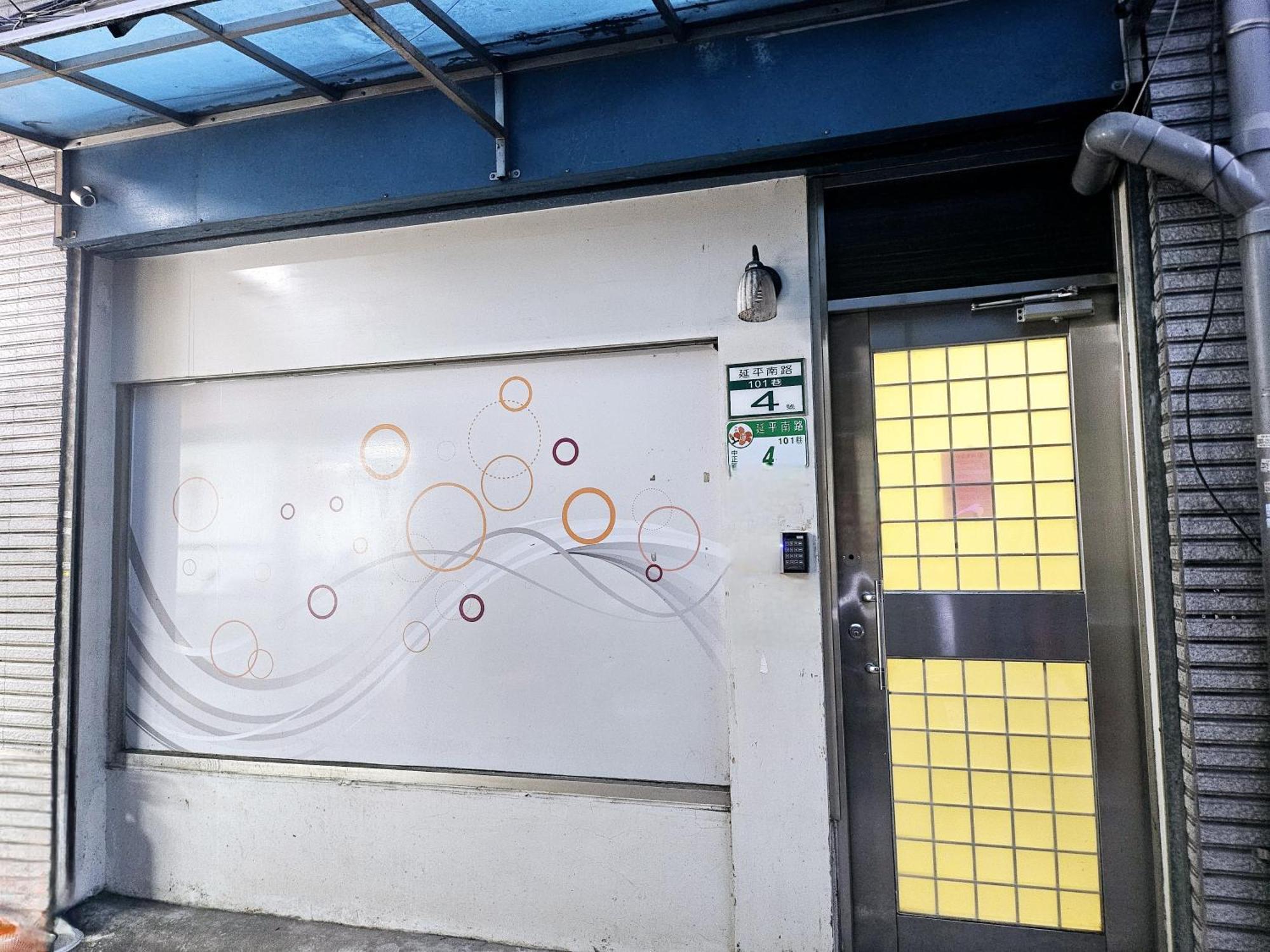Cz Inn 101-4 Taipeh Exterior foto